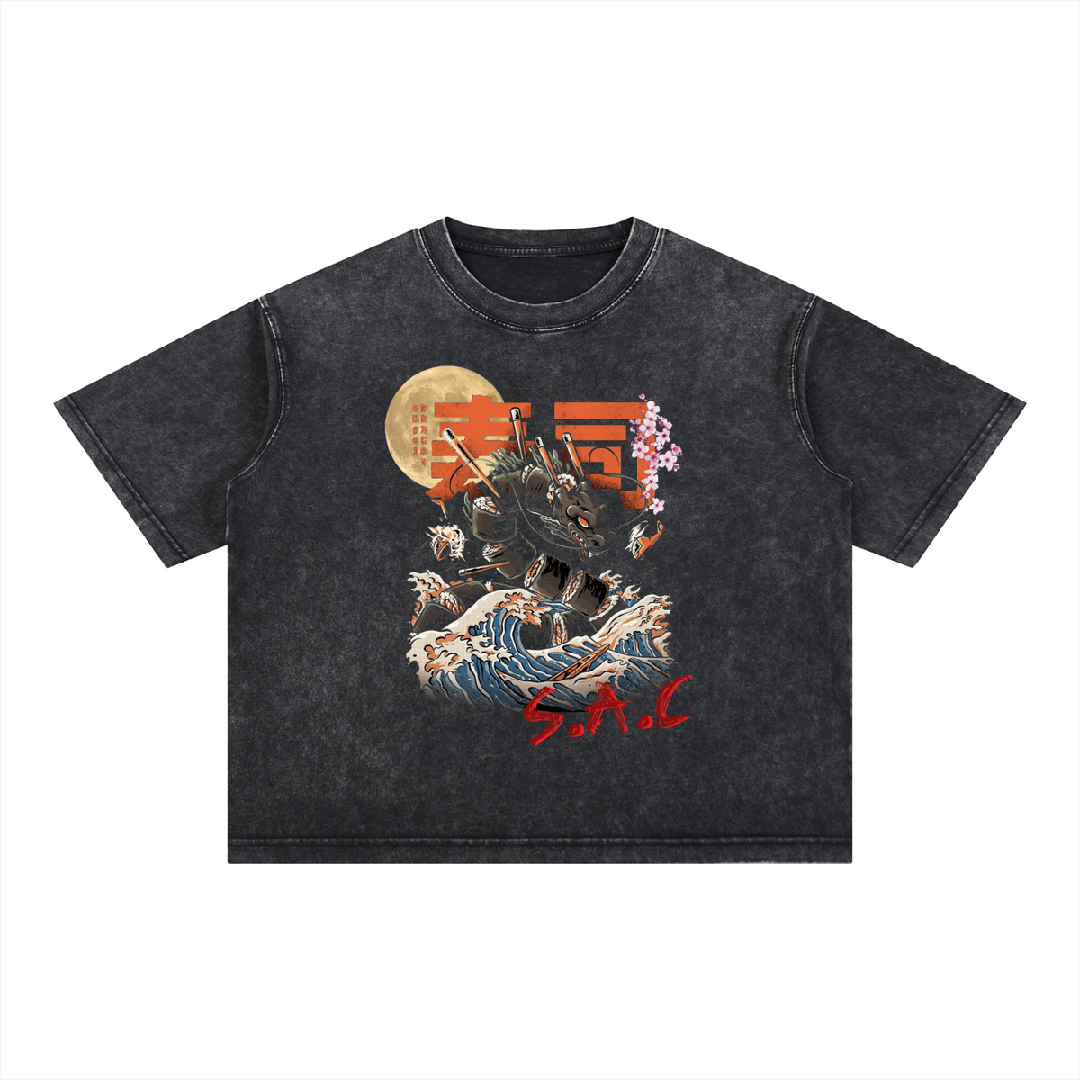 CLEANSE THE 水 EYES TEE .